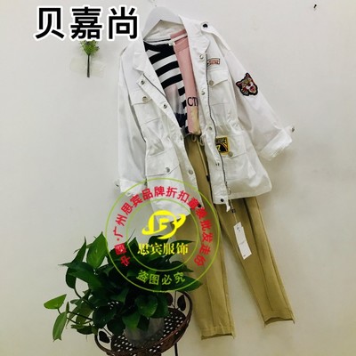 青島笛莎品牌折扣童裝庫存批發 一站式高效采購指南