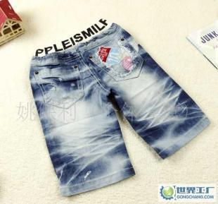 童裝新風(fēng)尚 011夏款藍(lán)天白云洗水壓皺牛仔中褲引領(lǐng)潮流