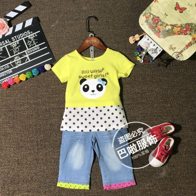 2018全國熱銷知名品牌童裝尾貨貨源批發指南 機遇、渠道與策略