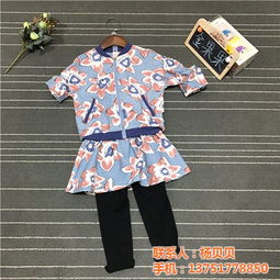 貝左服飾 打造韓版童裝批發的潮流新風尚